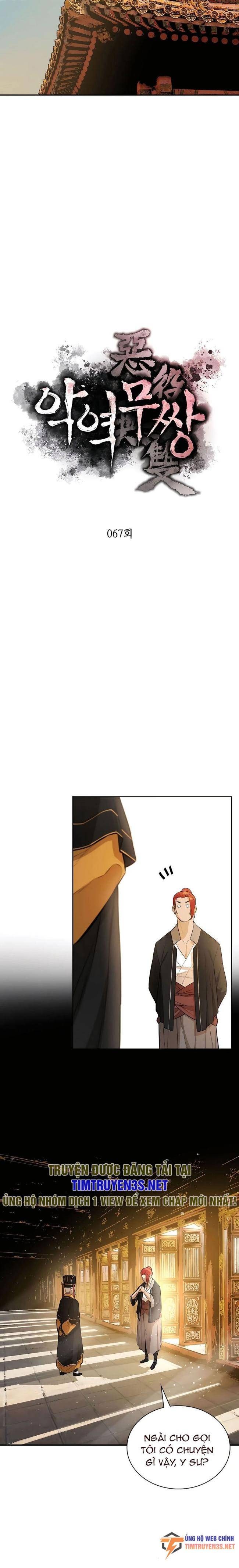 Kẻ Phản Diện Vô Song - Page 6