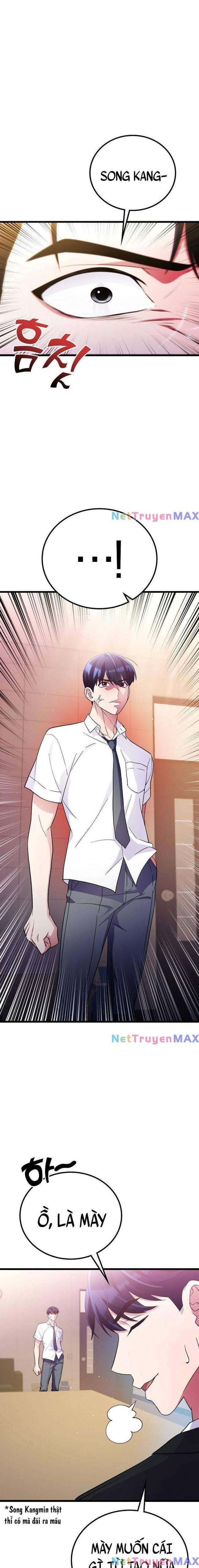 Quái Vật Ganzi - Page 26