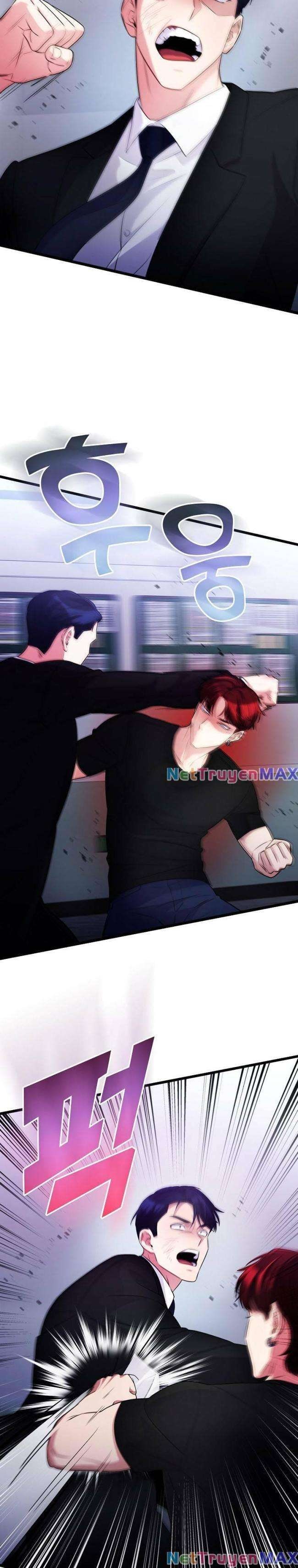 Quái Vật Ganzi - Page 38