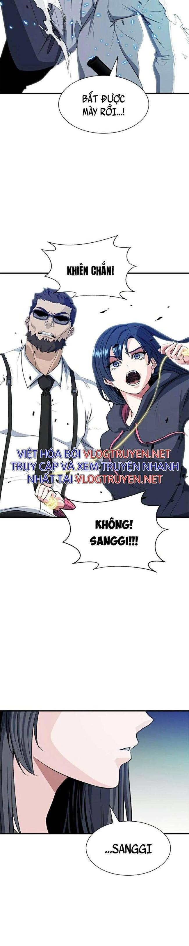 Người Chơi Bí Ẩn - Page 34