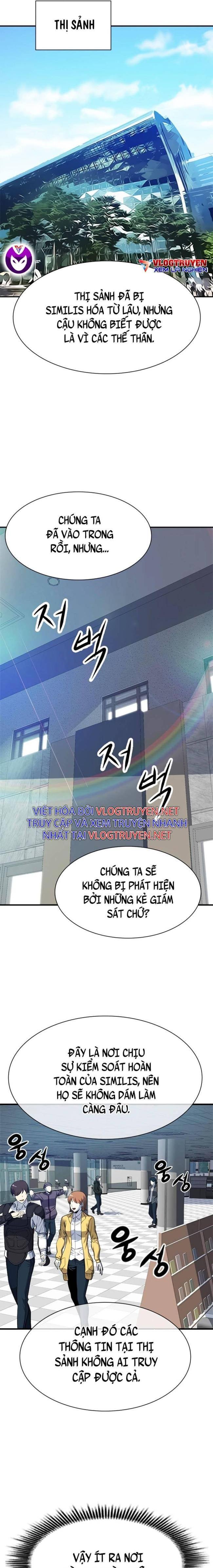 Người Chơi Bí Ẩn - Page 15