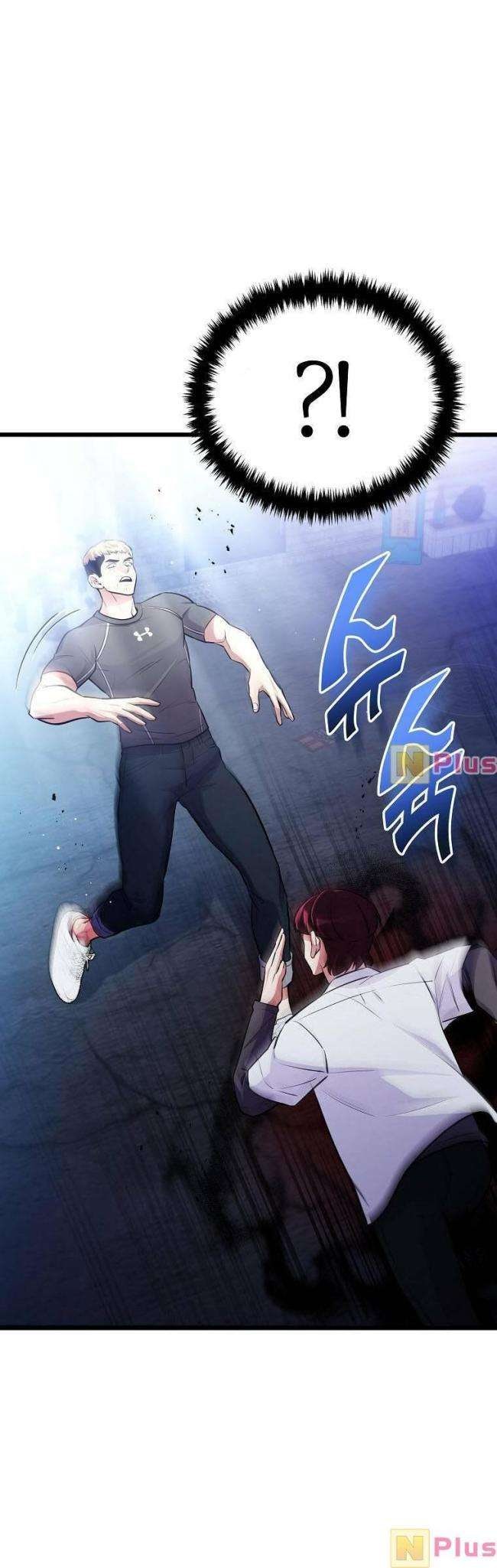 Quái Vật Ganzi - Page 8