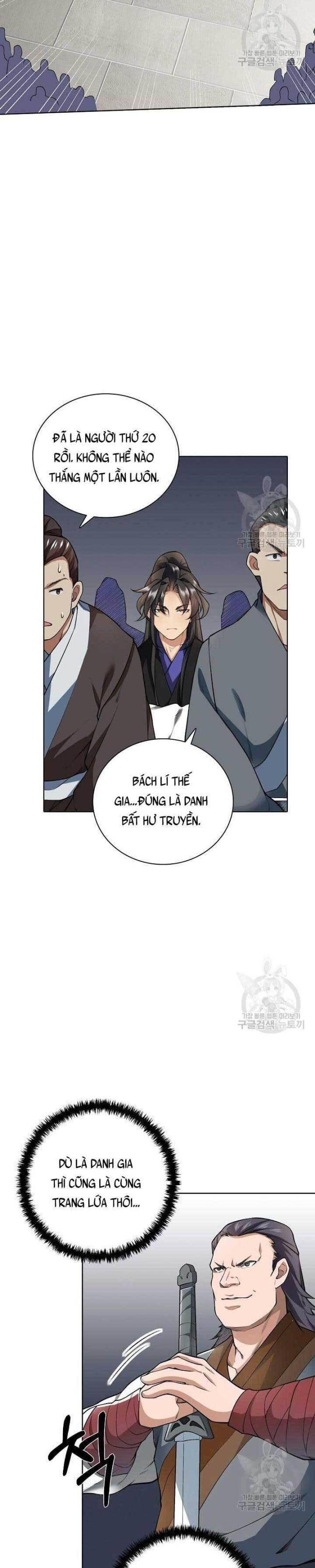 Tôi Nhặt Được Một Cây Đèn Thần - Page 26