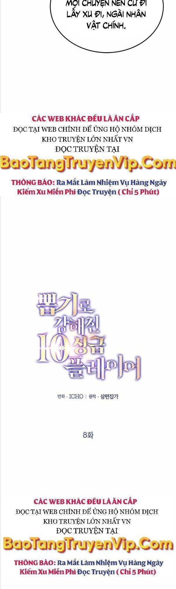 May Mắn Triệu Hồi Được Tinh Linh Hộ Vệ Hạng 10 - Page 22