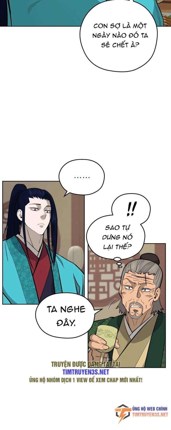 Thái Thú Kang Jin Lee - Page 25