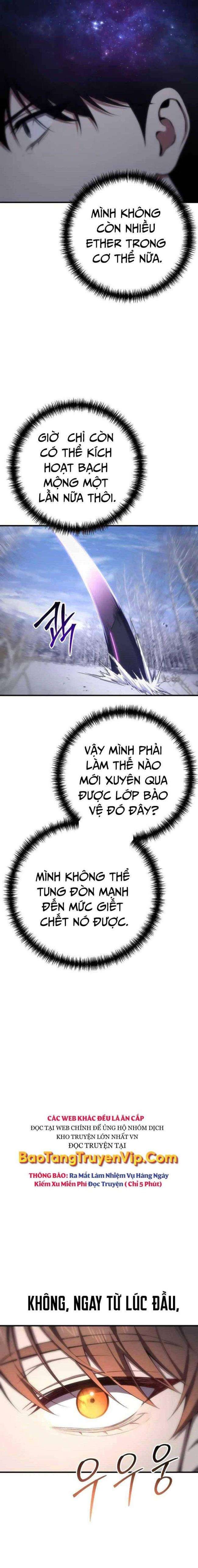 Độc Dược Sư - Page 13