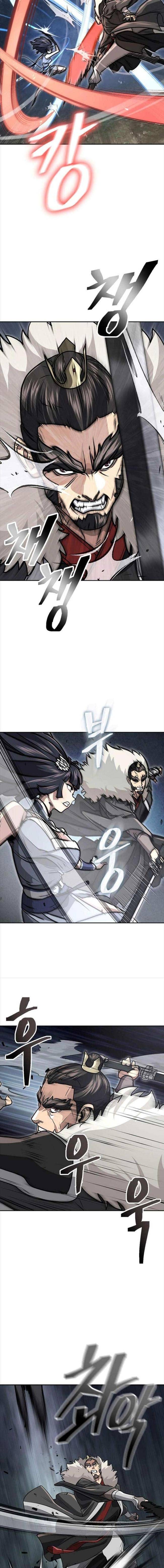 Kiếm Ma Đạo - Page 6