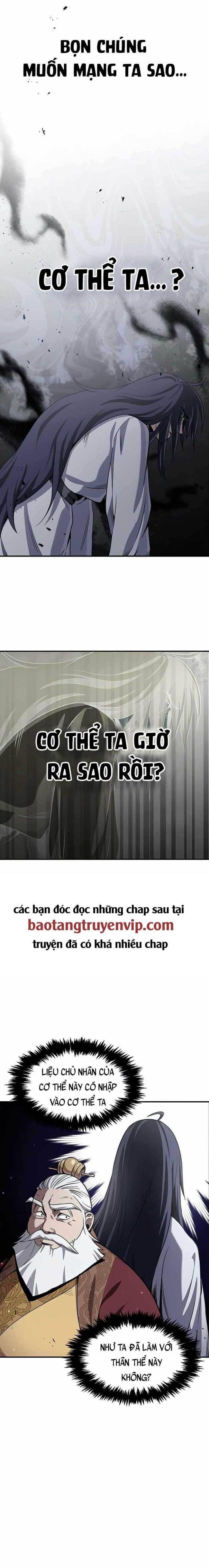 Thiên Qua Thư Khố Đại Công Tử - Page 38