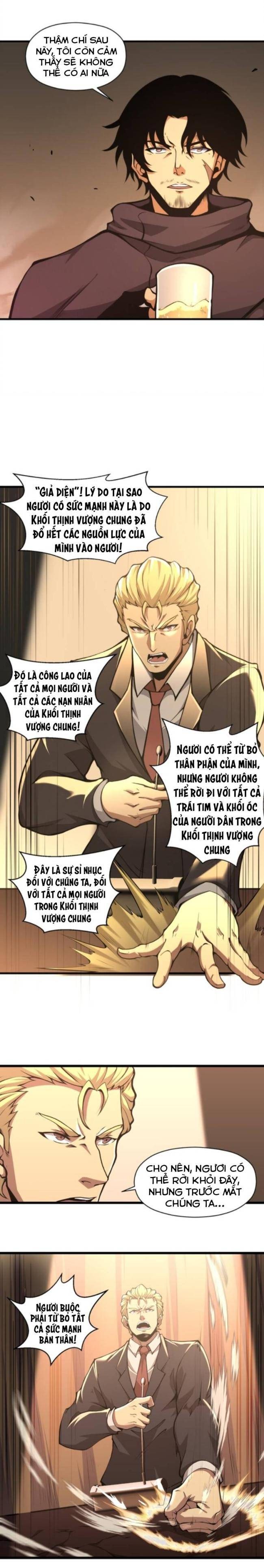 Ta Cần Phải Trở Thành Quái Vật - Page 33