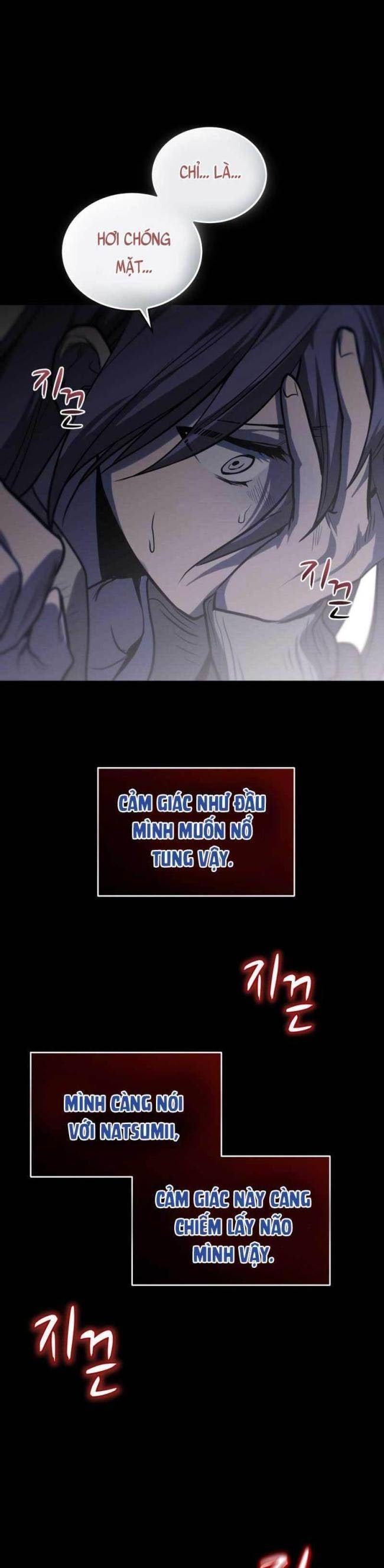 Dororo-Báo Thù - Page 4