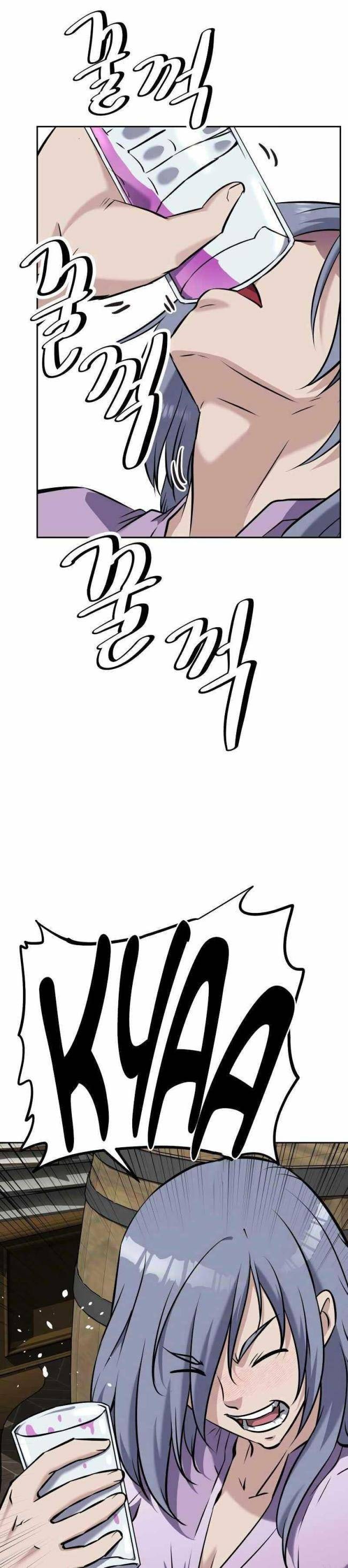 Sự Trở Lại Của Bậc Thầy Kiếm Sư - Page 4