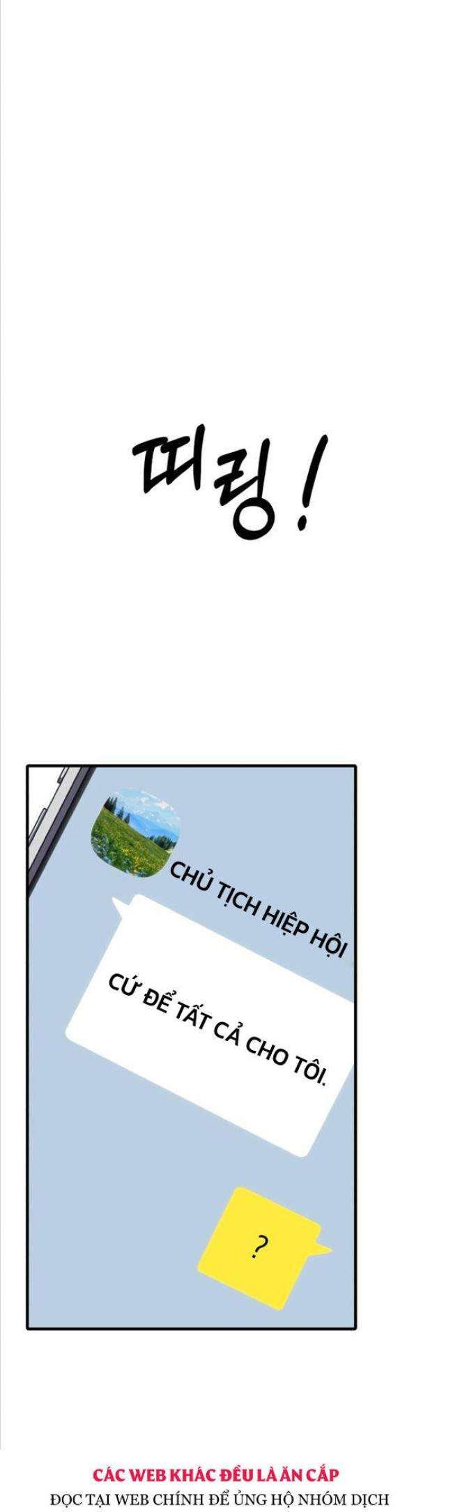 Độc Dược Sư - Page 33