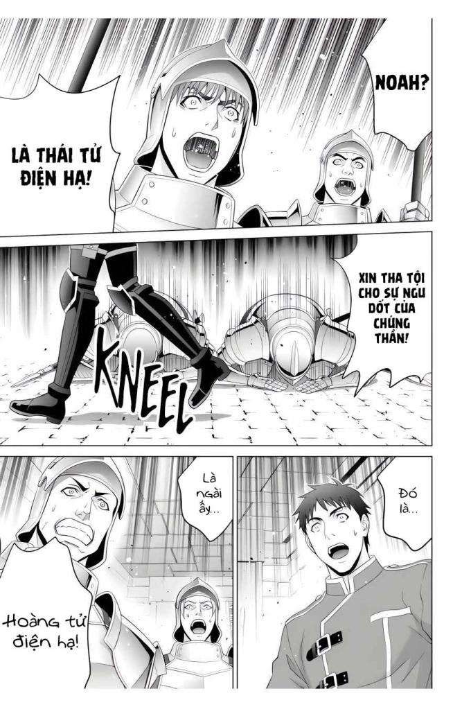 Tái Sinh Thành Quý Tộc Quyền Lực Nhất - Page 4