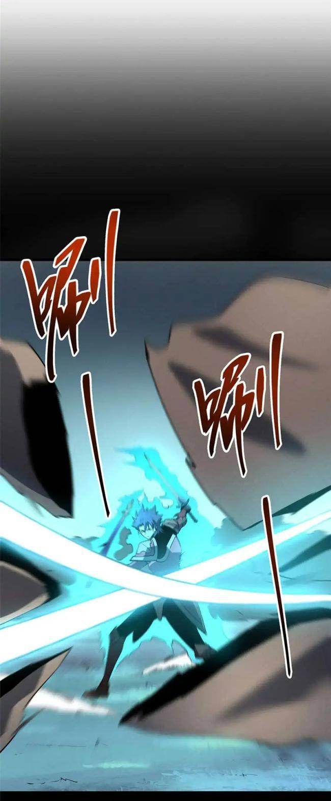 Kiếm Thần Trùng Sinh - Page 37