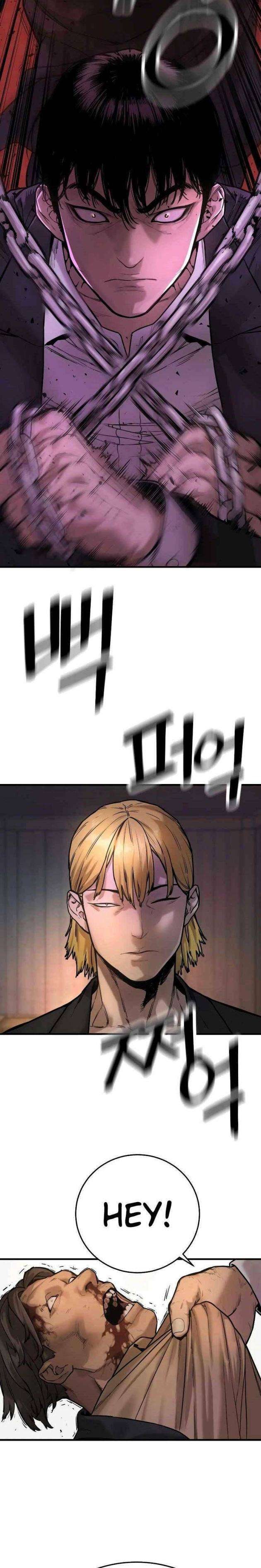 Cảnh Sát Báo Thù - Page 34