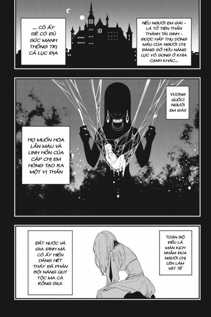 Dead Mount Death Play - Page 10