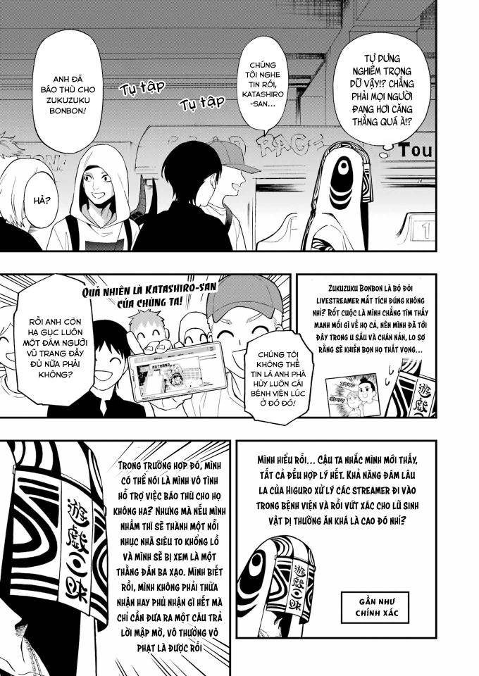 Dead Mount Death Play - Page 19