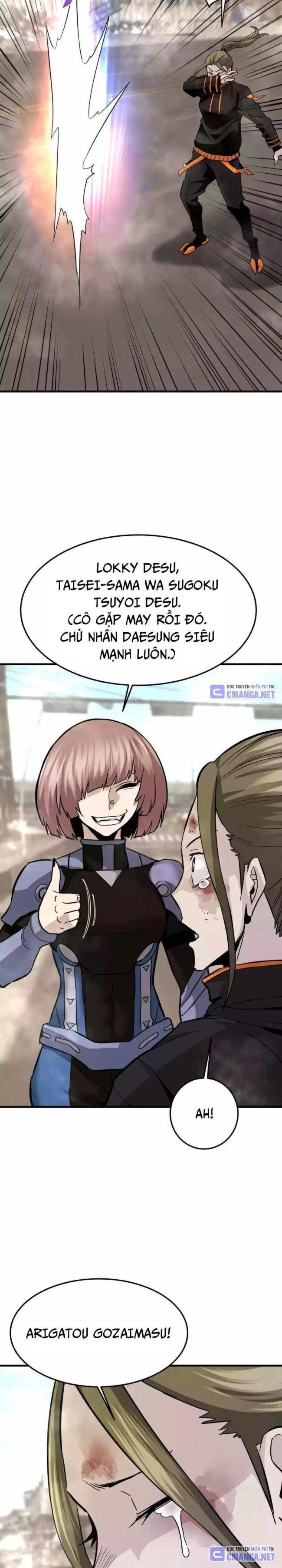 Ta Trở Về Từ Địa Ngục - Page 12