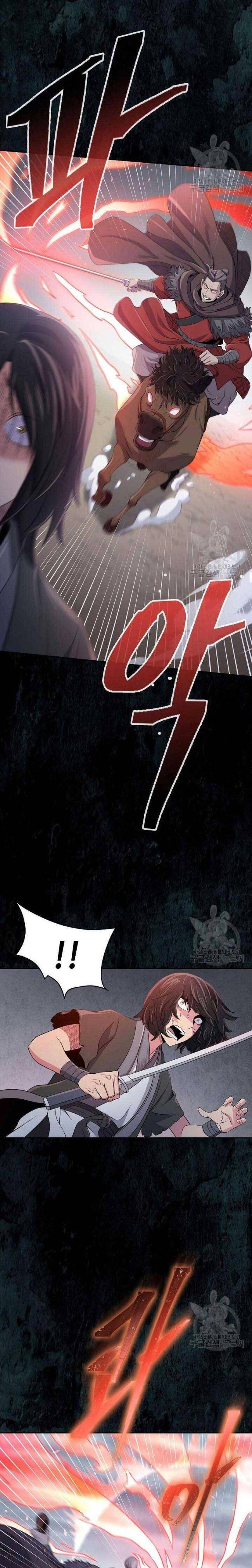 Kiếm Ma Đạo - Page 28