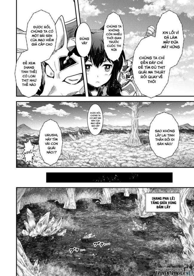 Chuyển Sinh Thành Kiếm - Page 4