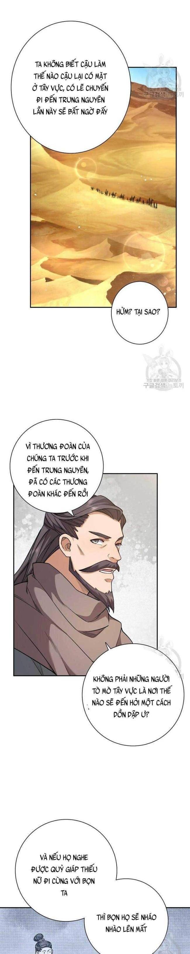 Tôi Nhặt Được Một Cây Đèn Thần - Page 10