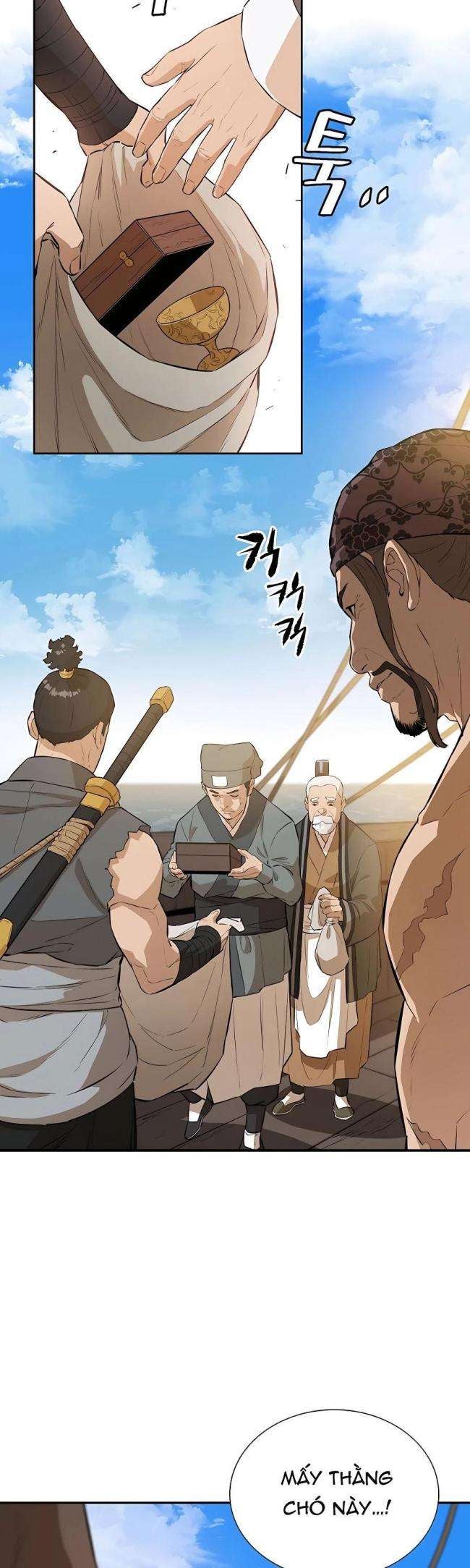 Kẻ Phản Diện Vô Song - Page 15