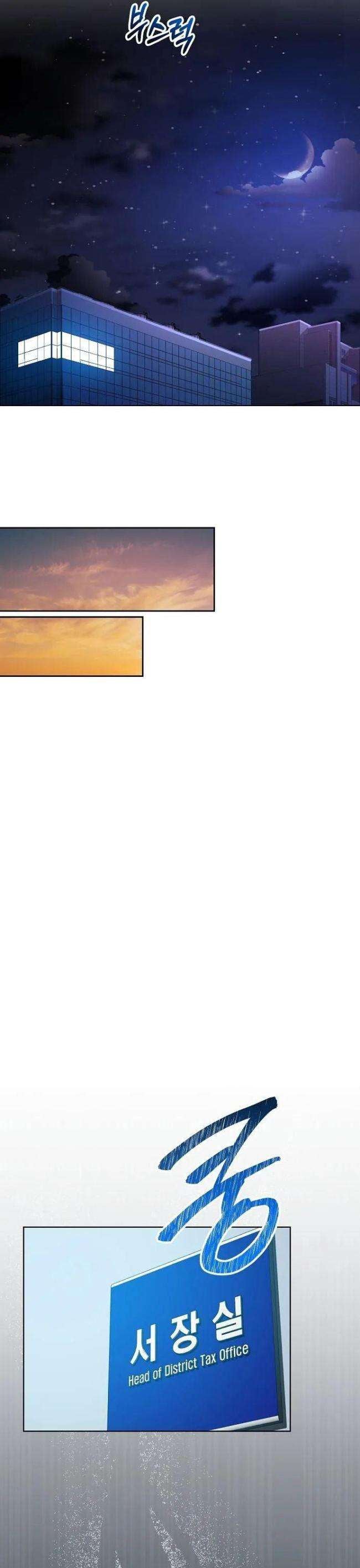 Ta Là Người Thu Thuế - Page 20