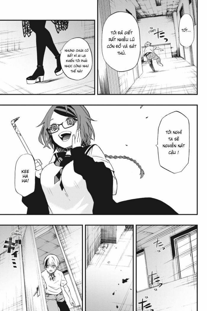 Dead Mount Death Play - Page 36