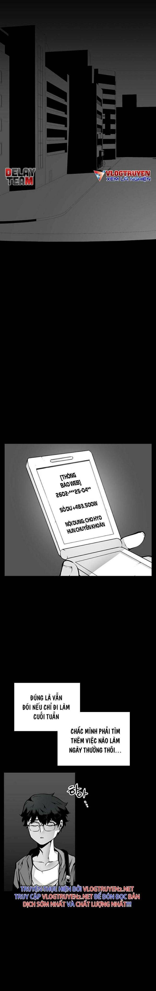 Cuồng Thú - Page 12