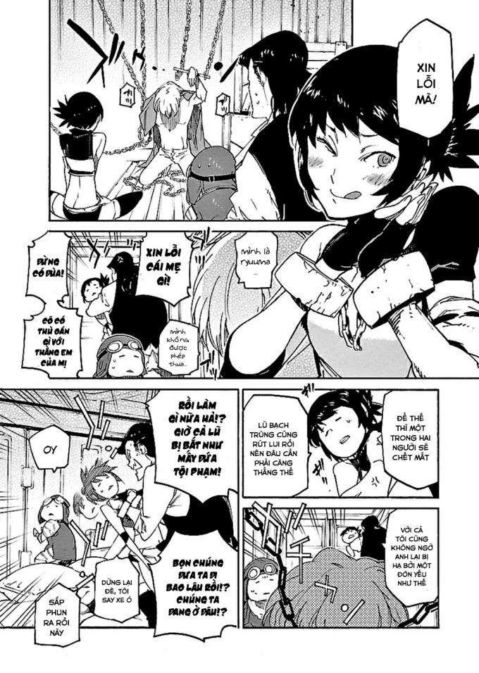 Ryuuma No Gagou - Page 4