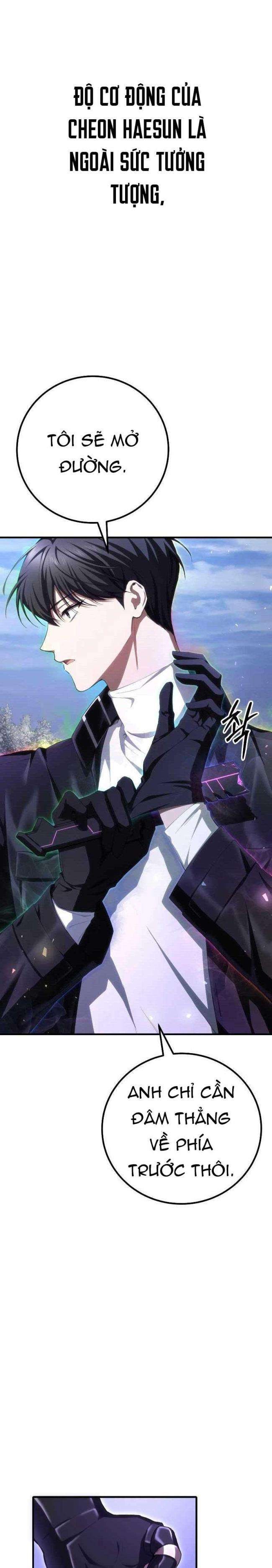 Độc Dược Sư - Page 6