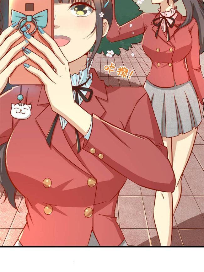 Trở Thành Tài Phiệt Nhờ Game - Page 23