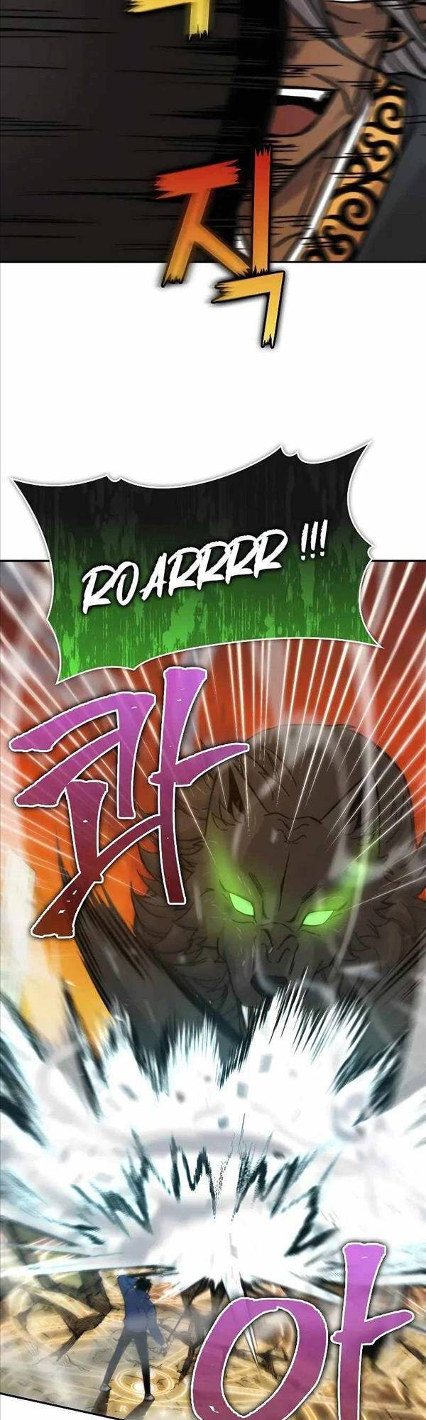 Chúa Quỷ Tăng Cấp Bằng Võ Thuật - Page 6