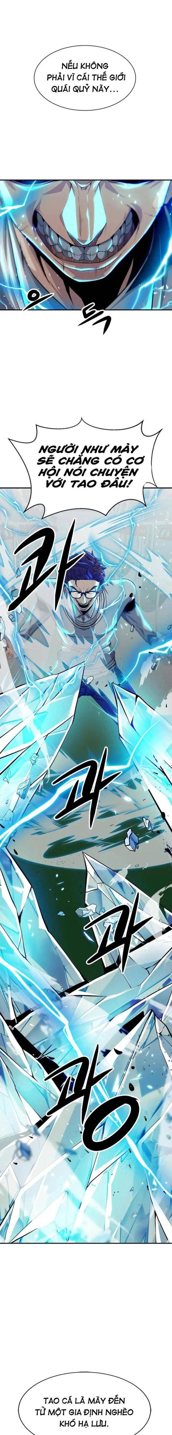 Người Chơi Bí Ẩn - Page 22