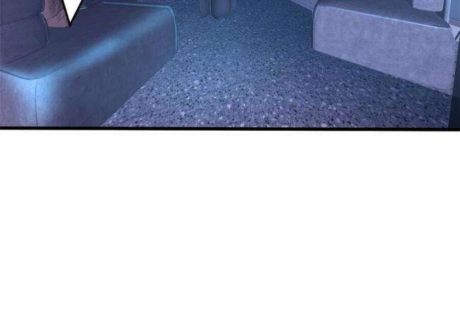 Trở Thành Tài Phiệt Nhờ Game - Page 9