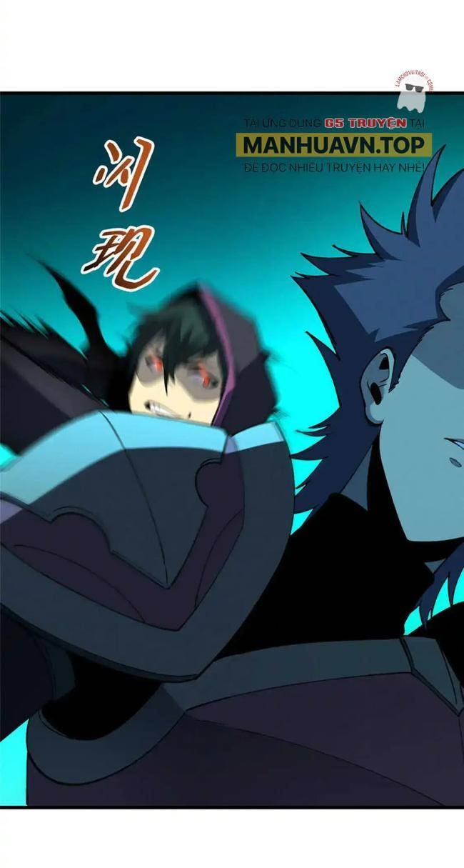 Kiếm Thần Trùng Sinh - Page 18