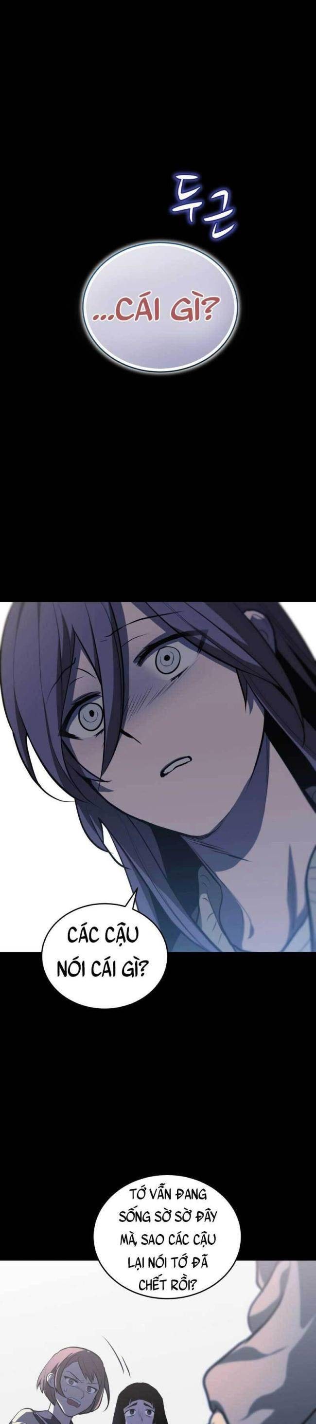 Dororo-Báo Thù - Page 1