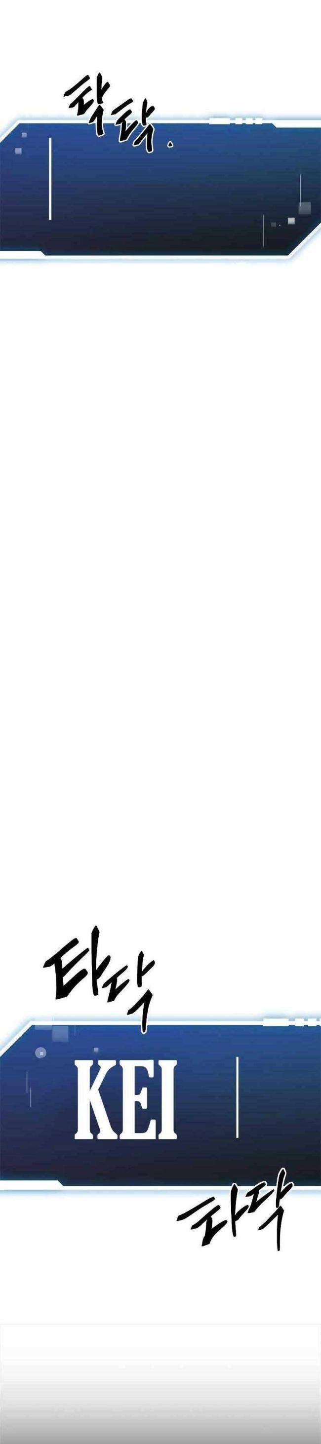 Sự Trở Lại Của Ranker Huyền Thoại - Page 6