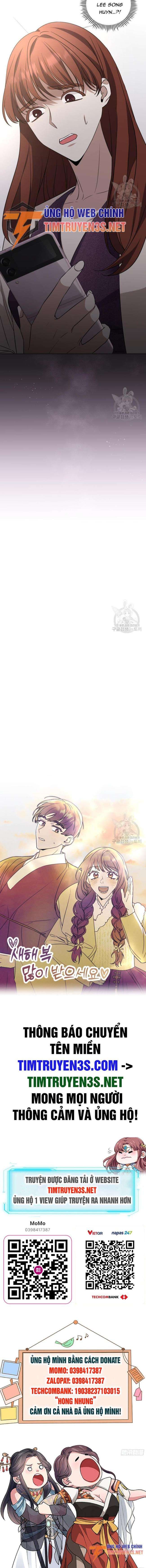 Trở Thành Diễn Viên Hàng Đầu Nhờ Đọc Sách - Page 19