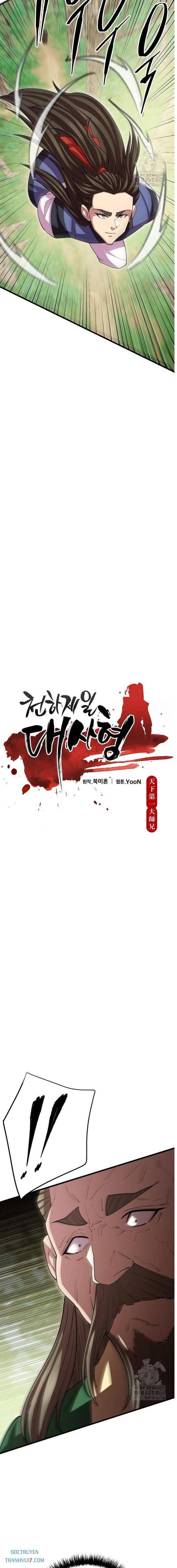 Thiên Hạ Đệ Nhất Đại Huynh - Page 4