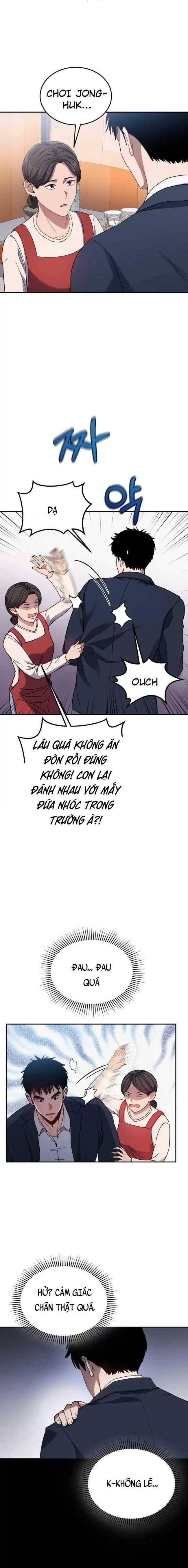 Cảnh Sát Thiên Tài Chuyển Sinh - Page 30