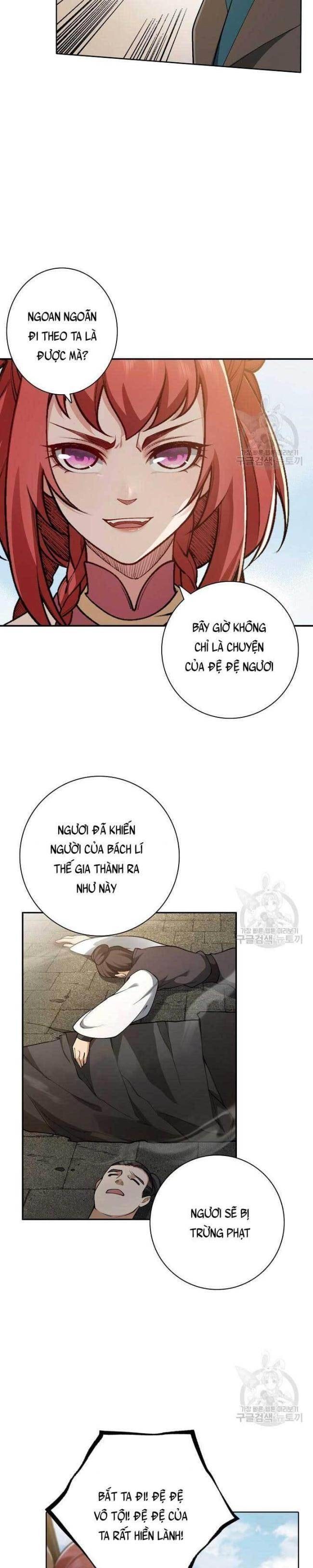 Tôi Nhặt Được Một Cây Đèn Thần - Page 13