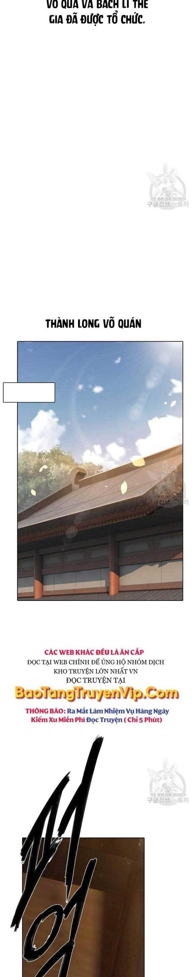 Tôi Nhặt Được Một Cây Đèn Thần - Page 24