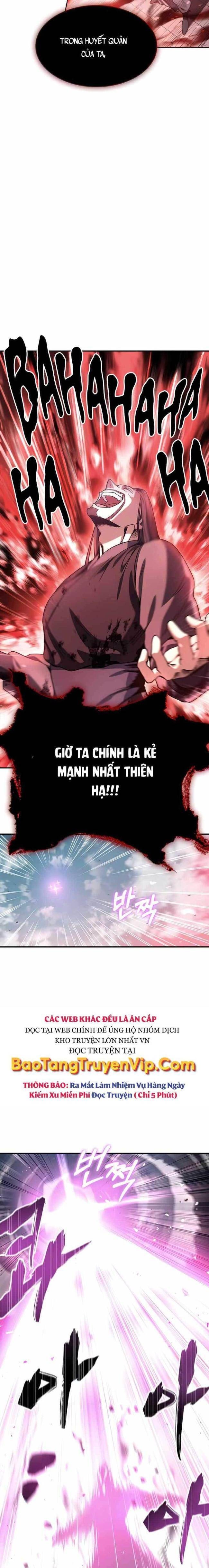 Thiên Qua Thư Khố Đại Công Tử - Page 27