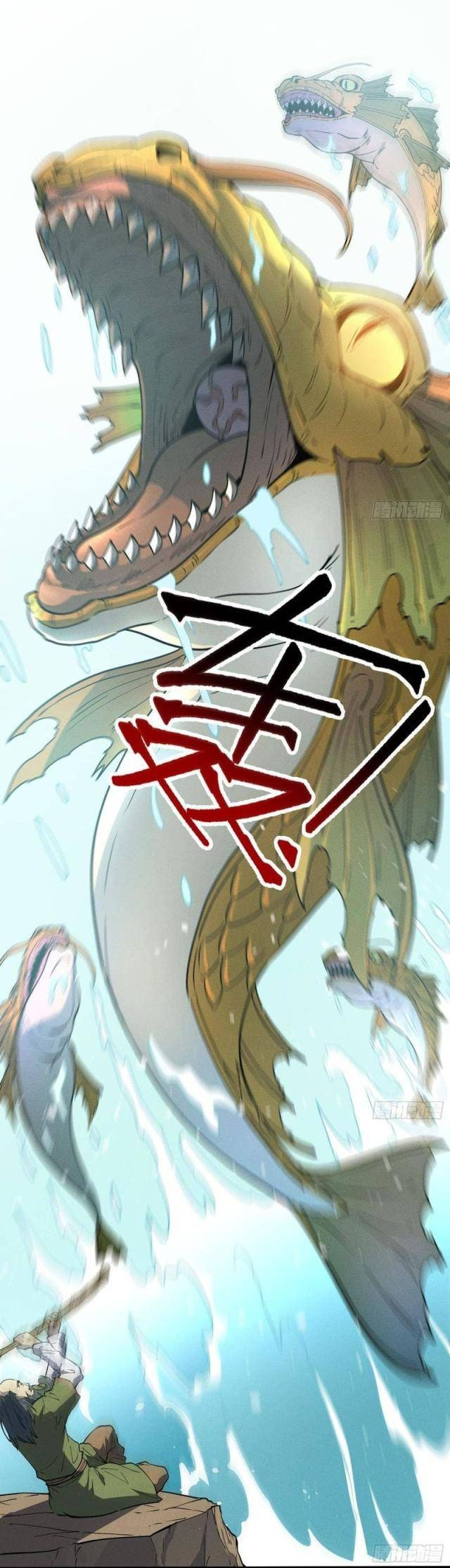 Kiếm Thần Trùng Sinh - Page 14