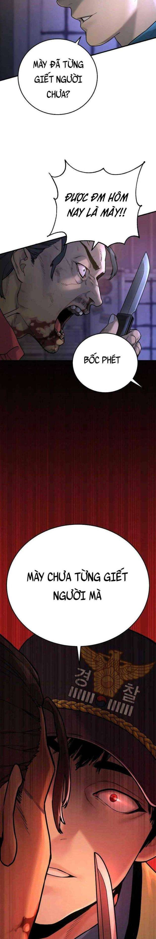 Cảnh Sát Báo Thù - Page 15