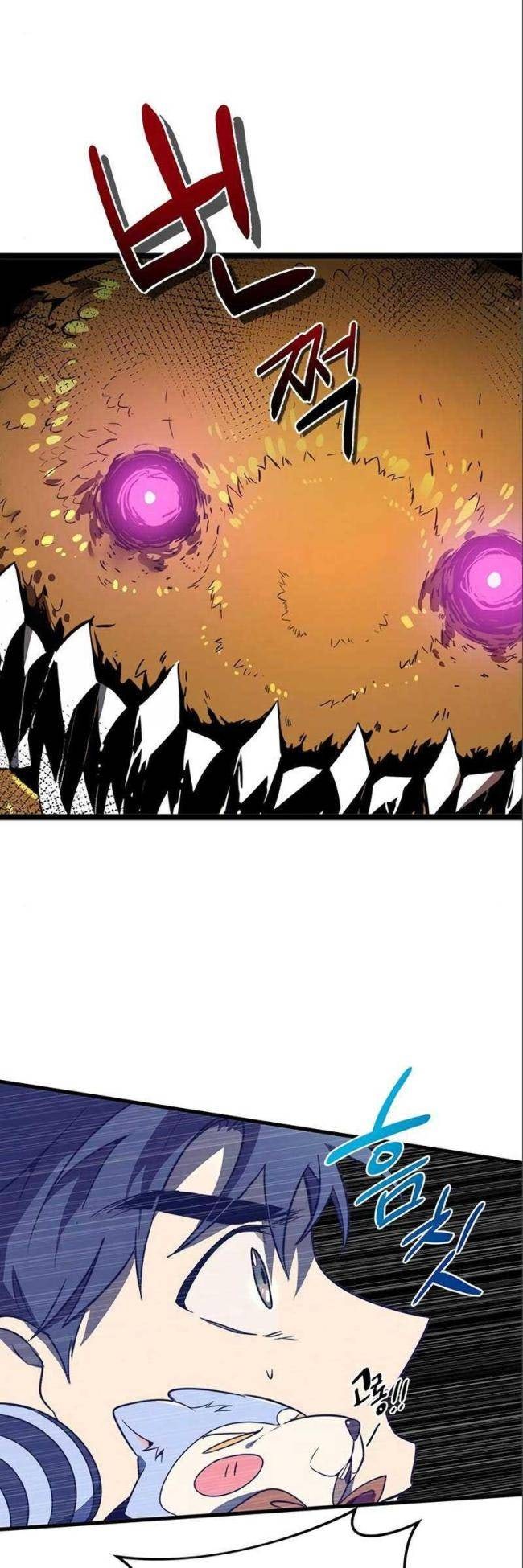 Sự Trở Lại Của Ranker Huyền Thoại - Page 18