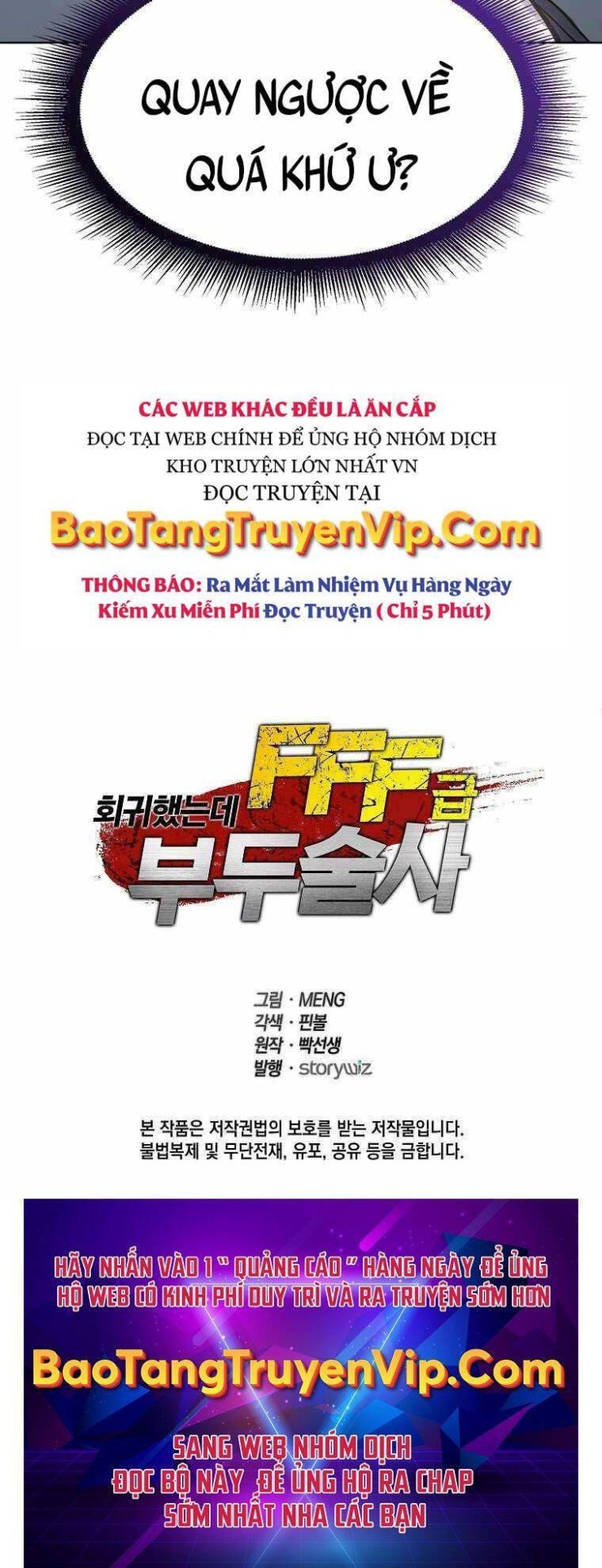 Sự Trở Lại Ma Dược Sư Cấp FFF - Page 32