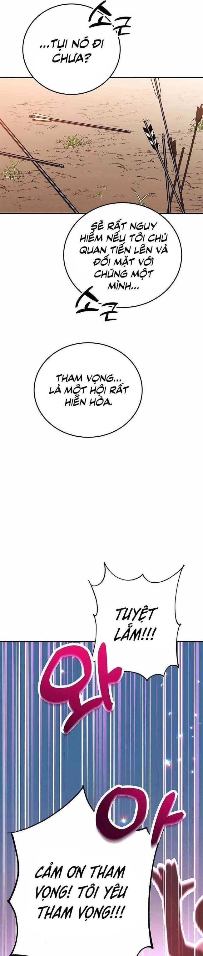 May Mắn Triệu Hồi Được Tinh Linh Hộ Vệ Hạng 10 - Page 6