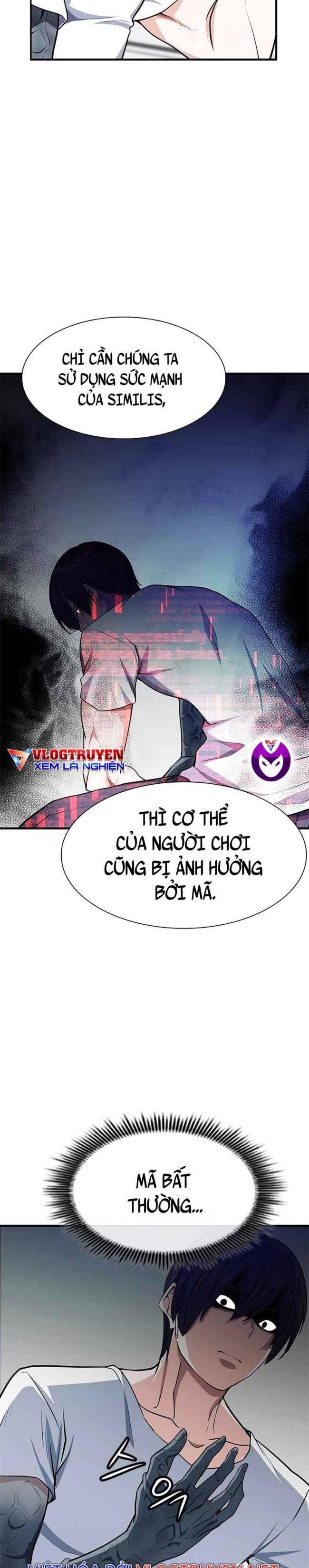 Người Chơi Bí Ẩn - Page 28
